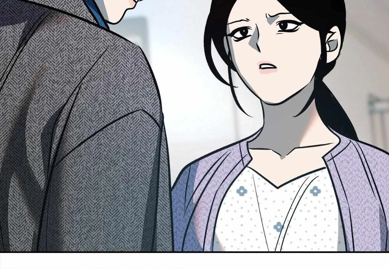 Read Saha (Gye Piya) chapter 40 image 12 on Lezhin