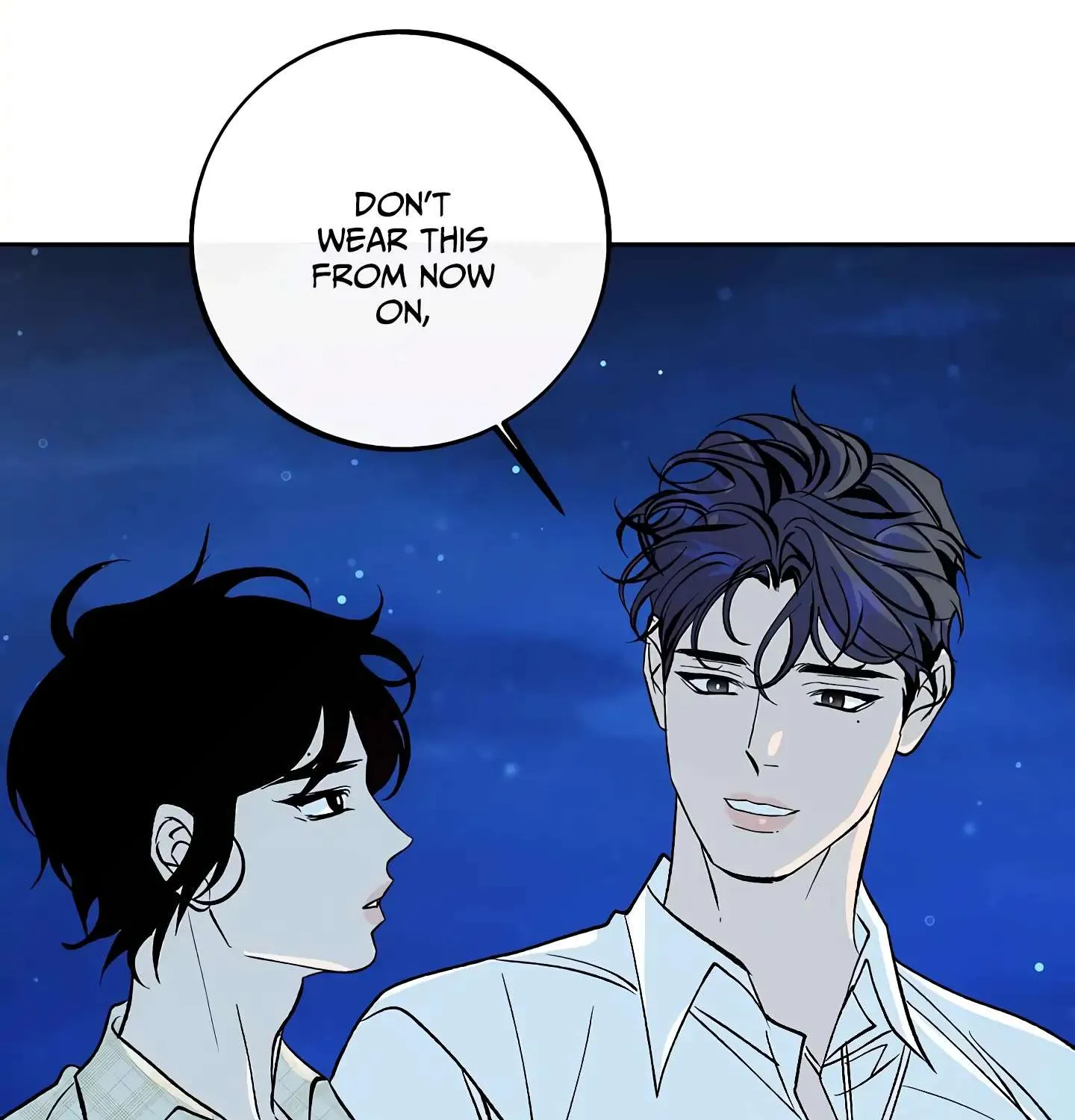 Read Saha (Gye Piya) chapter 6 image 105 on Lezhin
