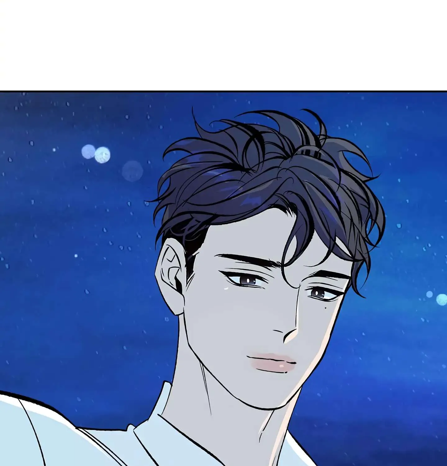 Read Saha (Gye Piya) chapter 6 image 110 on Lezhin