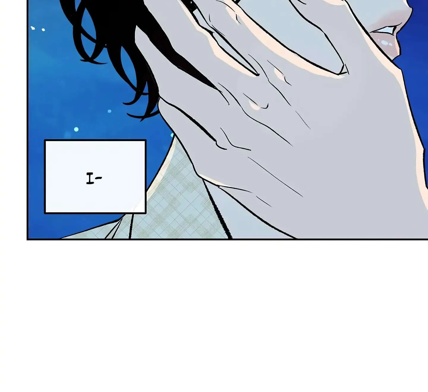 Read Saha (Gye Piya) chapter 6 image 137 on Lezhin