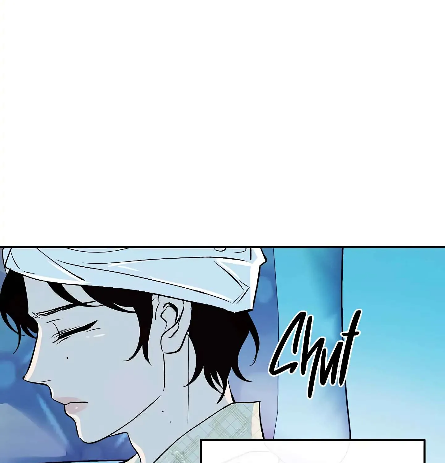 Read Saha (Gye Piya) chapter 6 image 7 on Lezhin