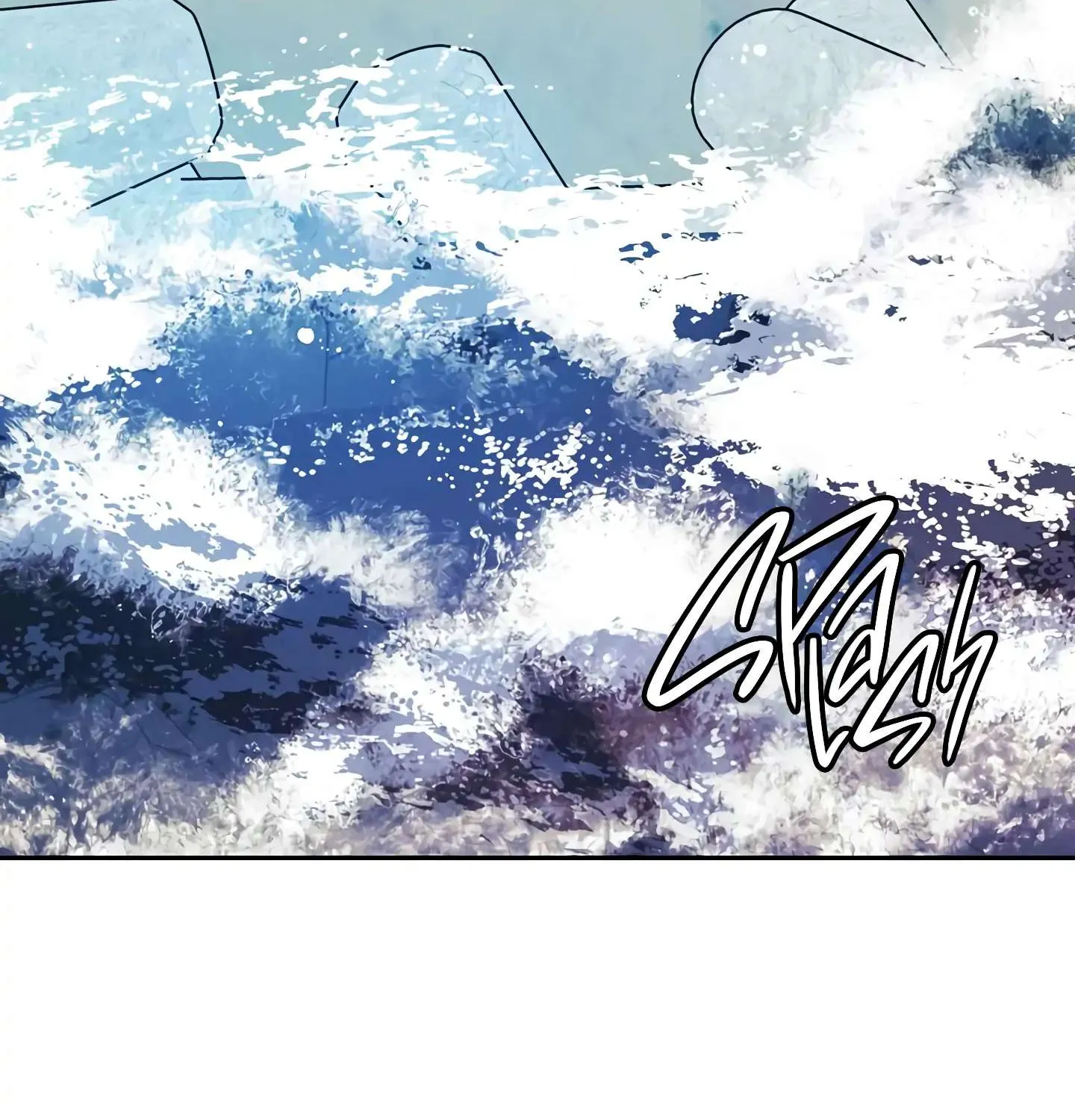 Read Saha (Gye Piya) chapter 6 image 77 on Lezhin