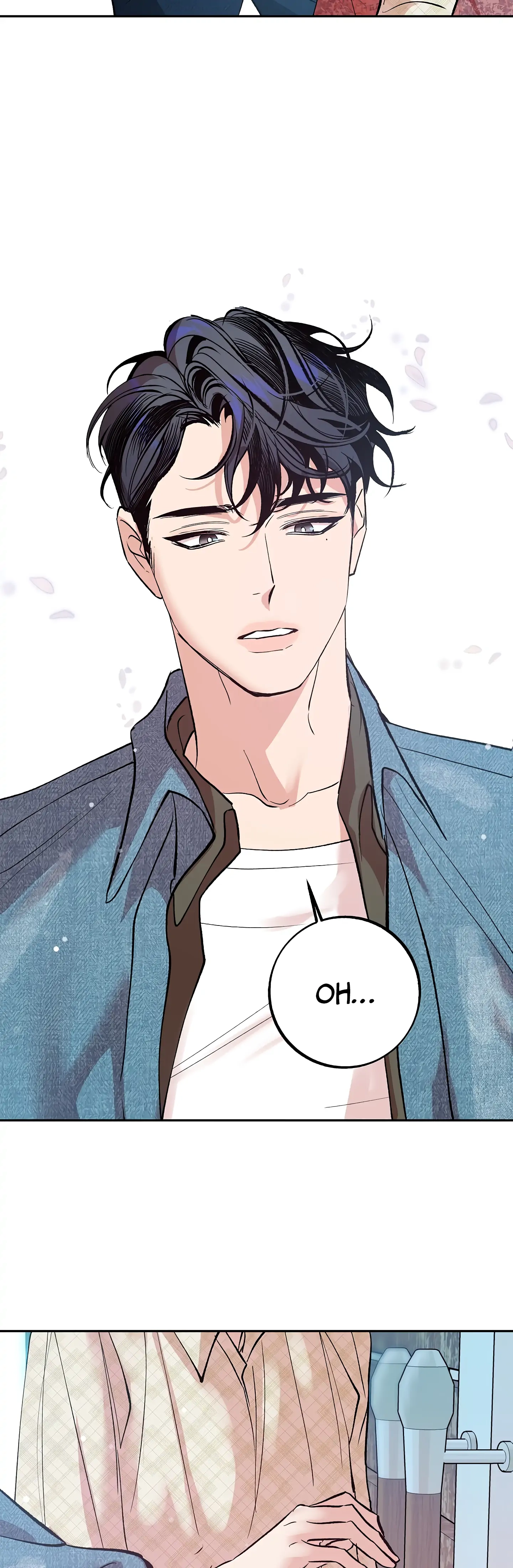 Read Saha chapter 1 image 18 on Lezhin