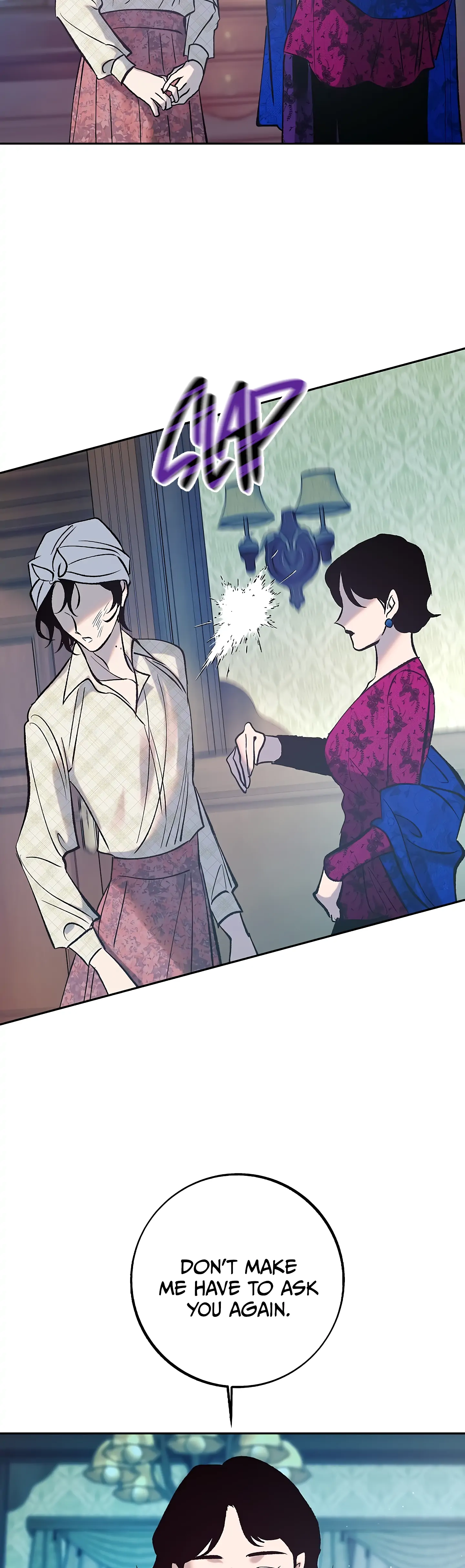 Read Saha chapter 1 image 26 on Lezhin