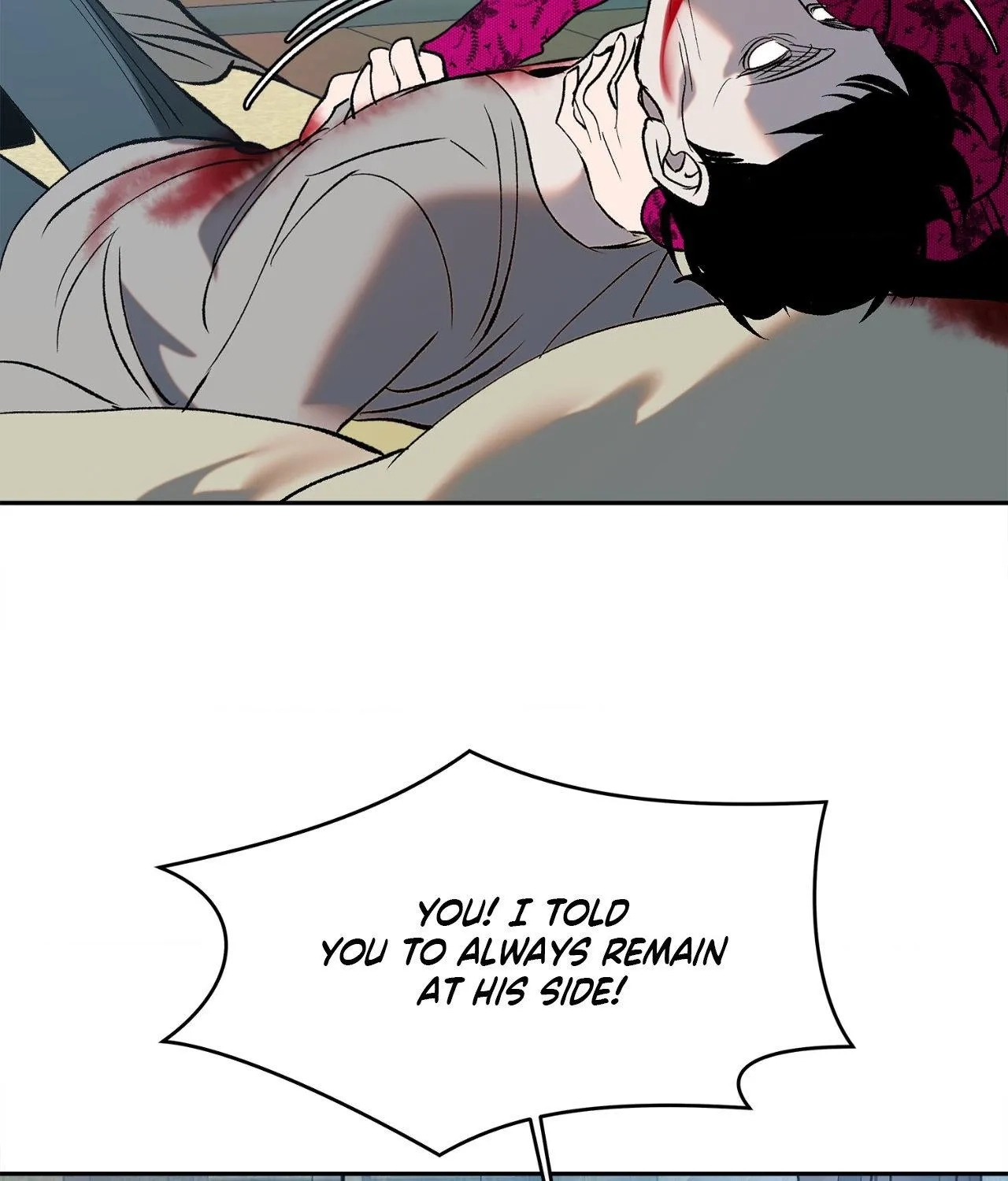 Read Saha chapter 11 image 11 on Lezhin