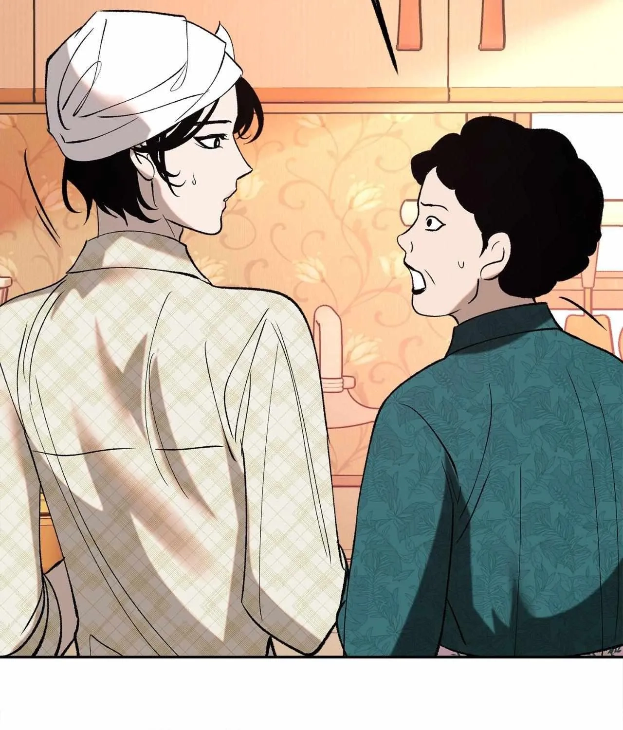 Read Saha chapter 11 image 38 on Lezhin