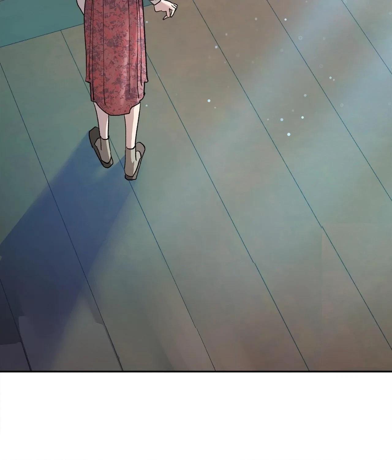 Read Saha chapter 11 image 7 on Lezhin