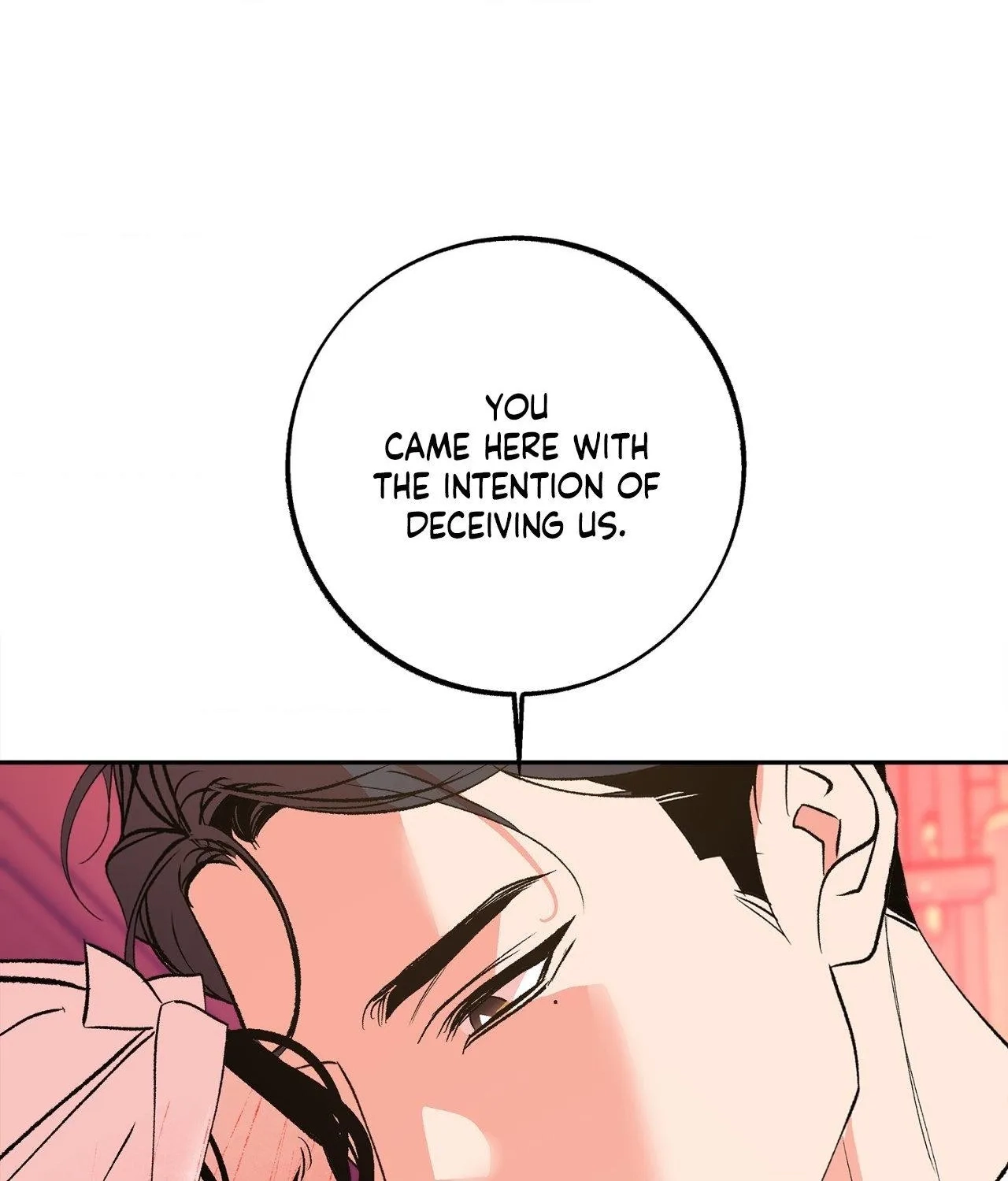 Read Saha chapter 11 image 76 on Lezhin