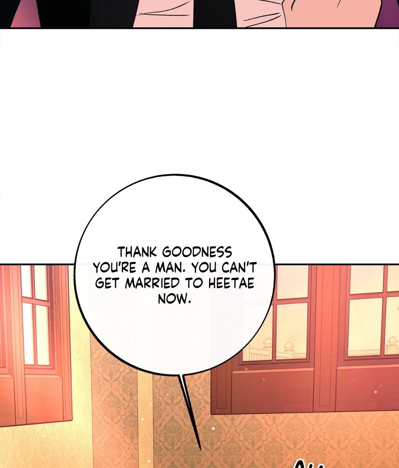 Read Saha chapter 11 image 84 on Lezhin