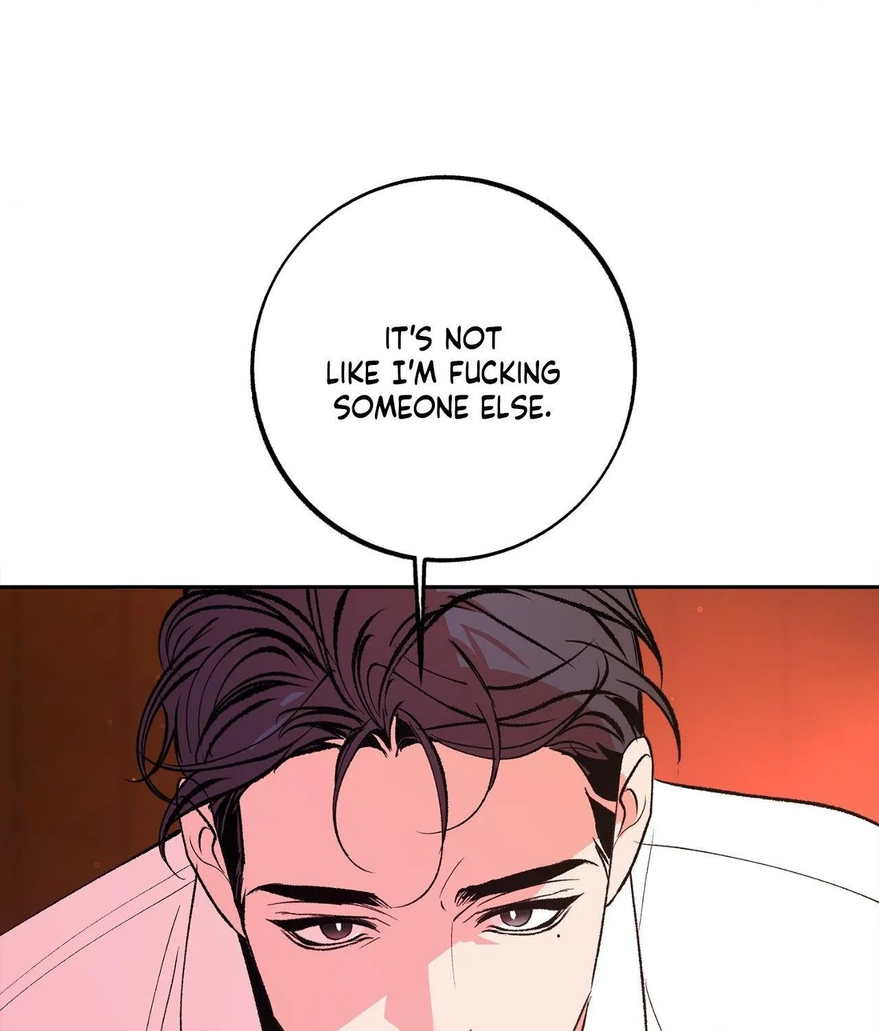 Read Saha chapter 12 image 17 on Lezhin