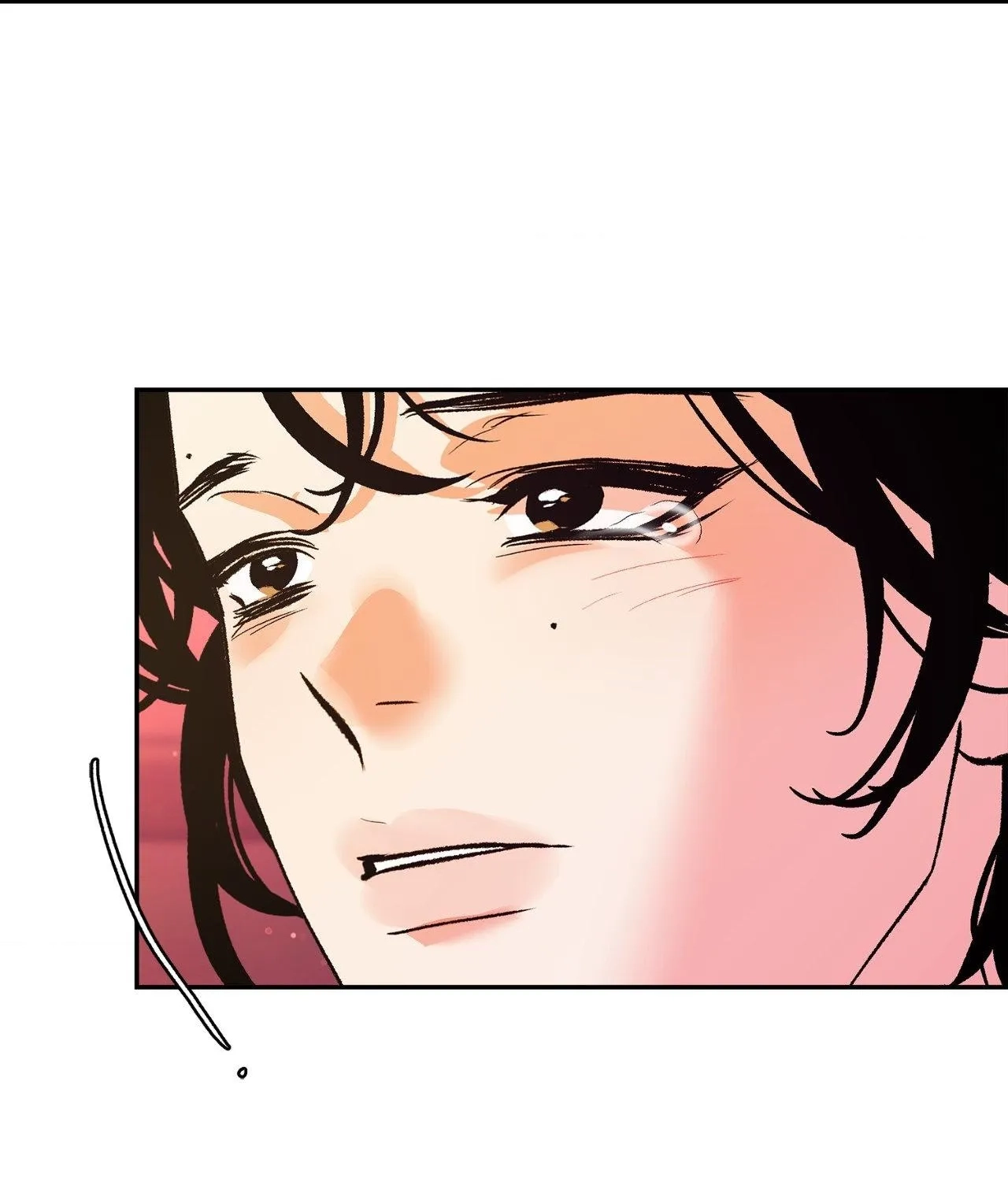 Read Saha chapter 12 image 77 on Lezhin