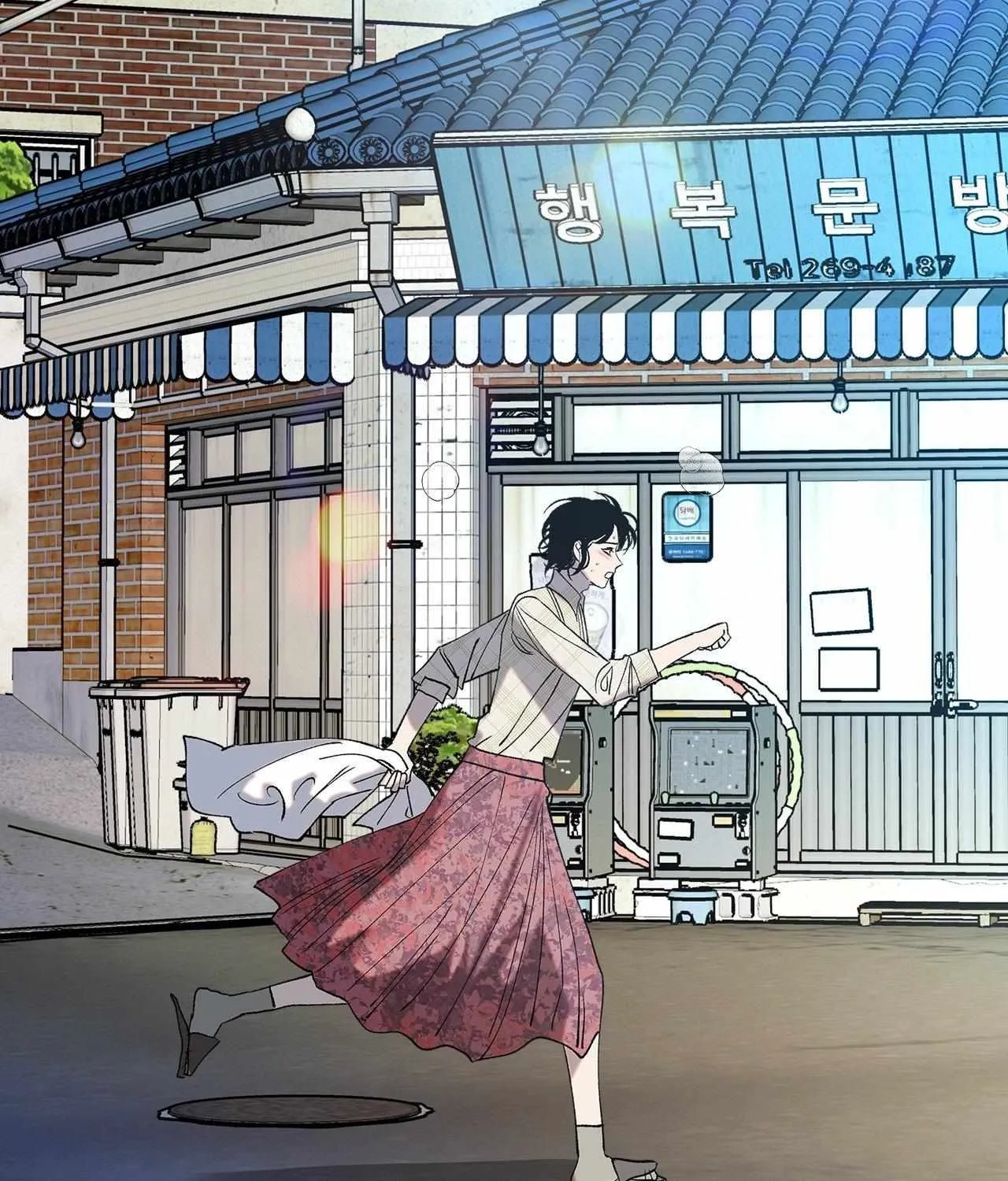 Read Saha chapter 13 image 39 on Lezhin