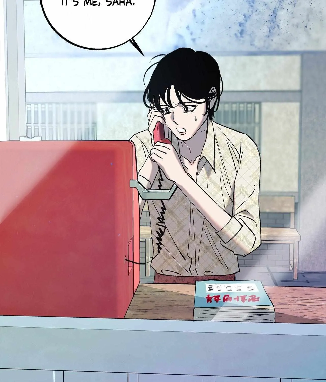 Read Saha chapter 13 image 48 on Lezhin