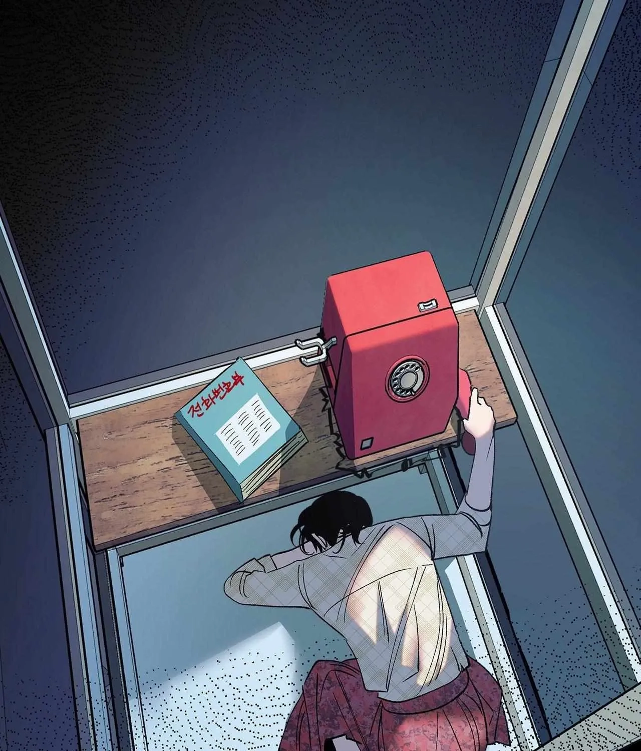 Read Saha chapter 13 image 58 on Lezhin