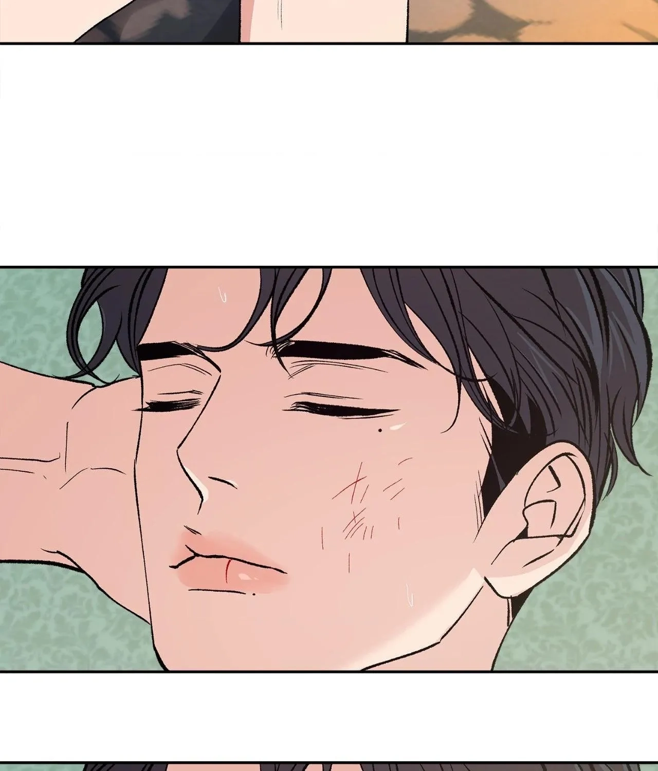 Read Saha chapter 15 image 79 on Lezhin