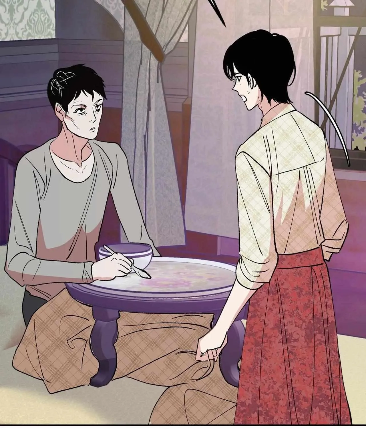 Read Saha chapter 16 image 44 on Lezhin