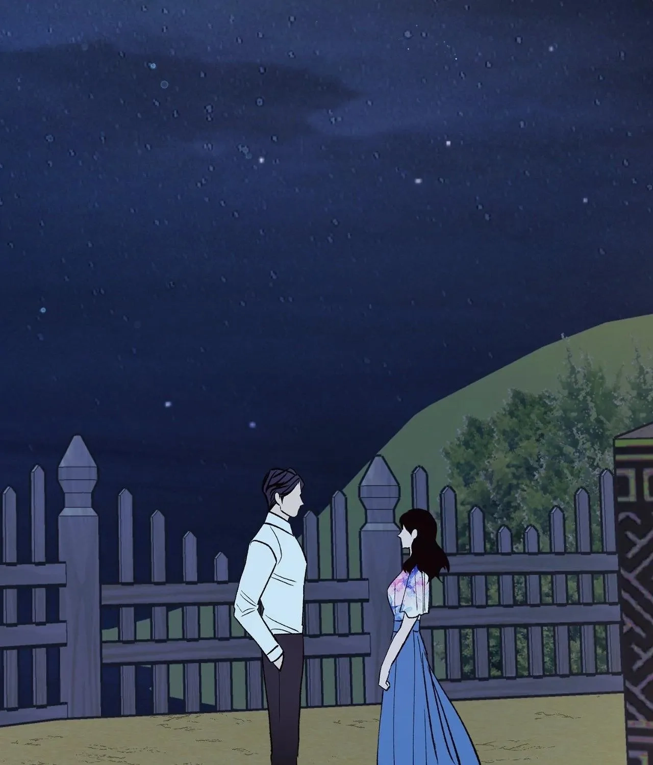 Read Saha chapter 16 image 82 on Lezhin