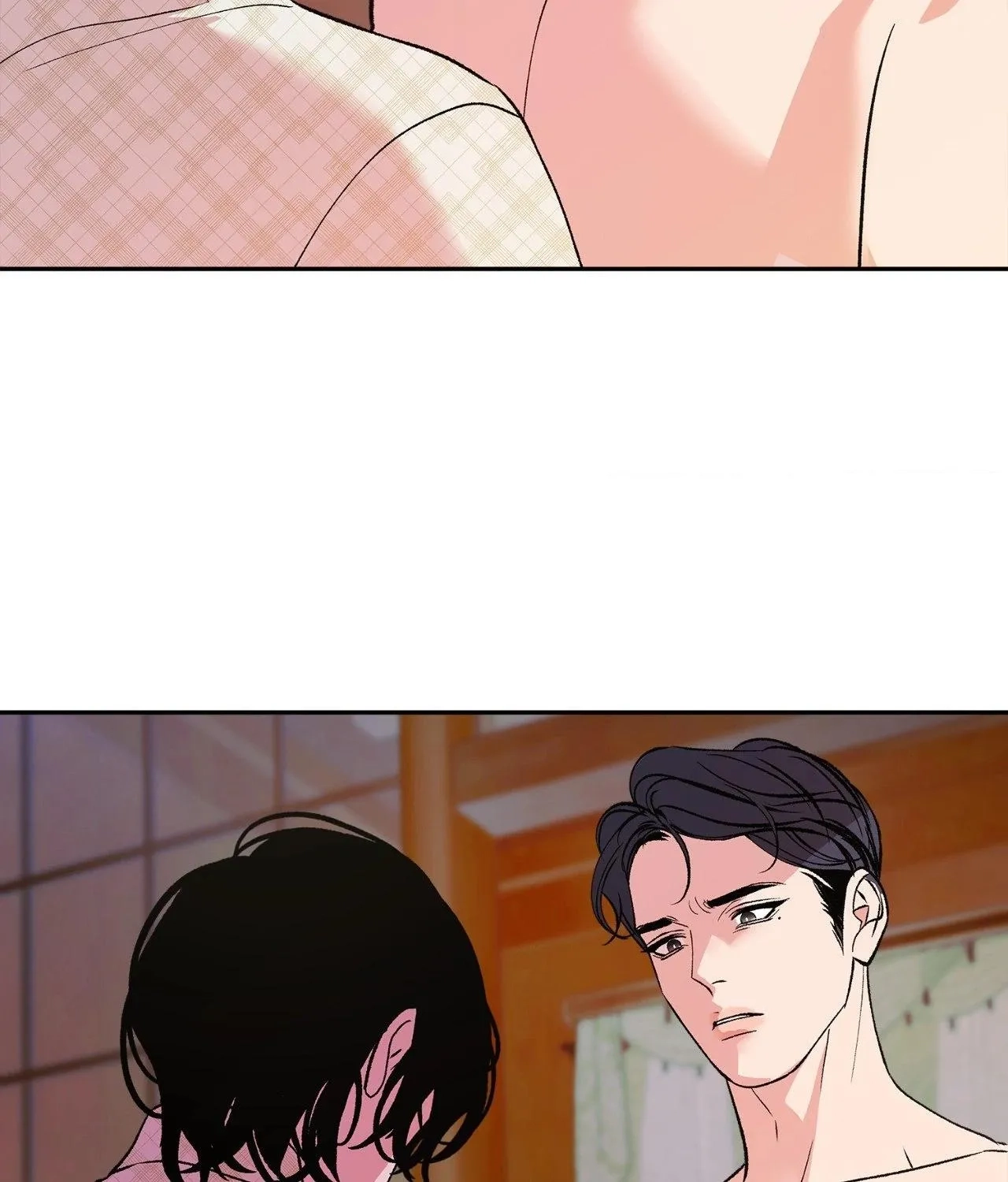 Read Saha chapter 17 image 73 on Lezhin
