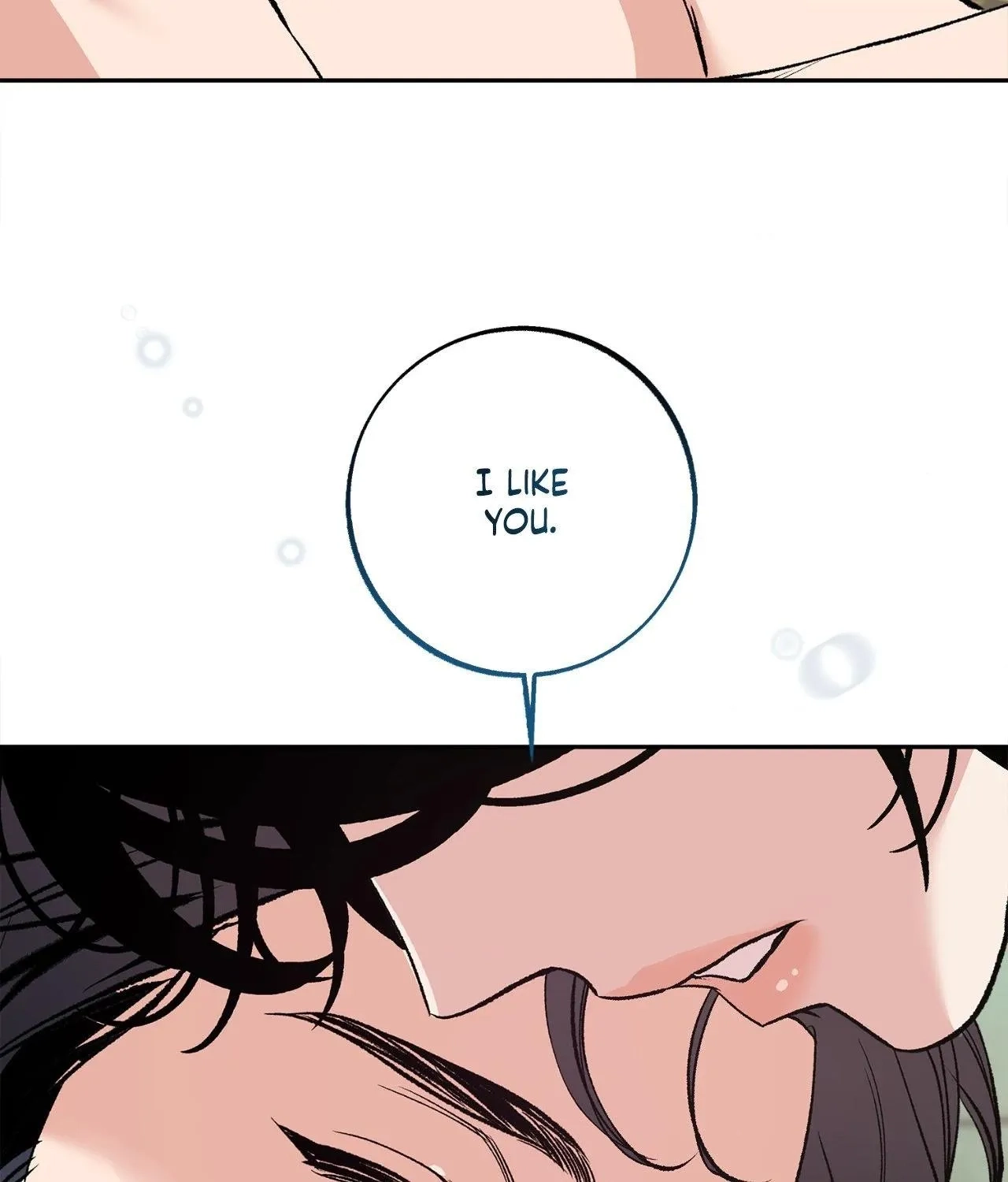 Read Saha chapter 18 image 94 on Lezhin
