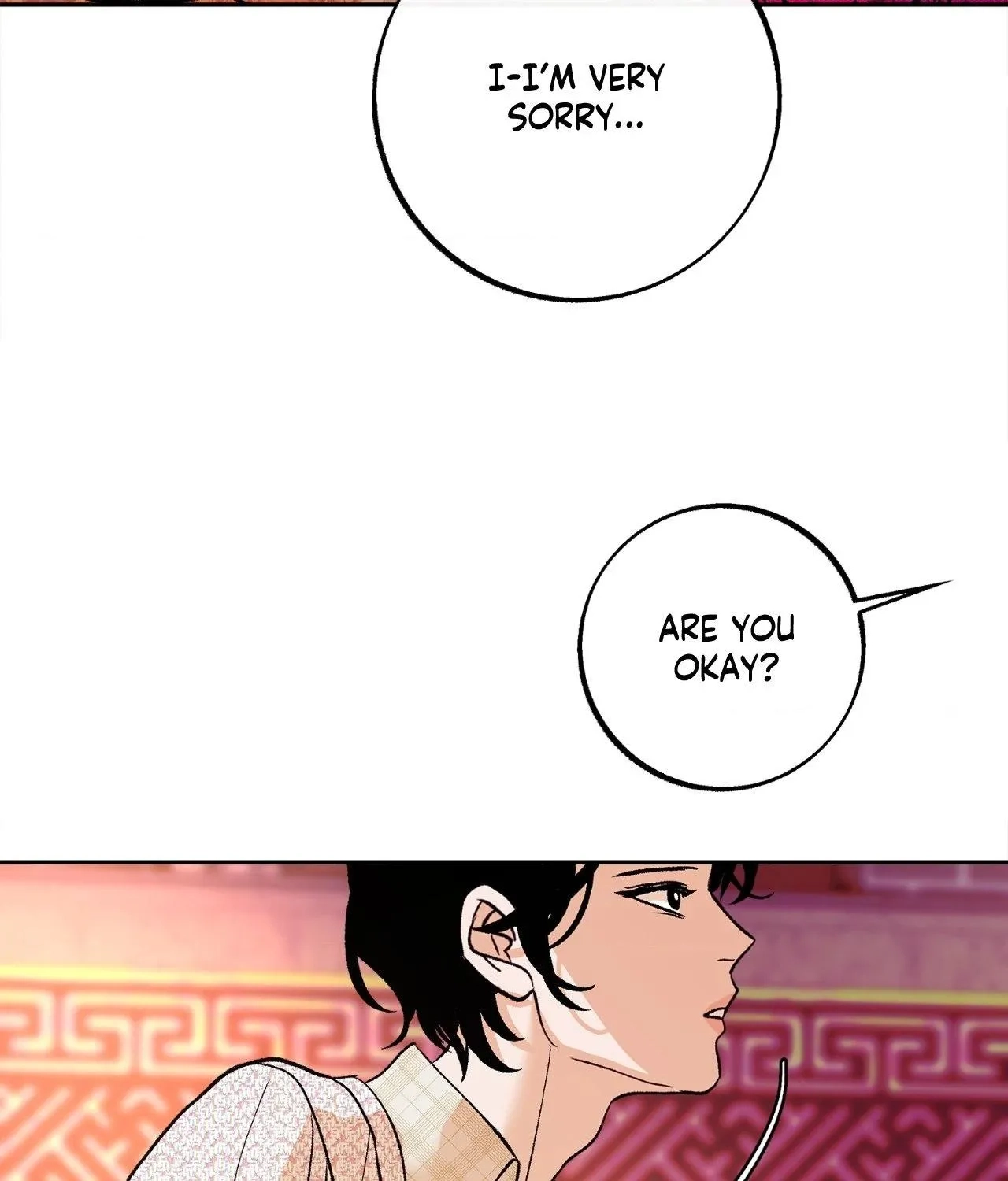Read Saha chapter 19 image 24 on Lezhin