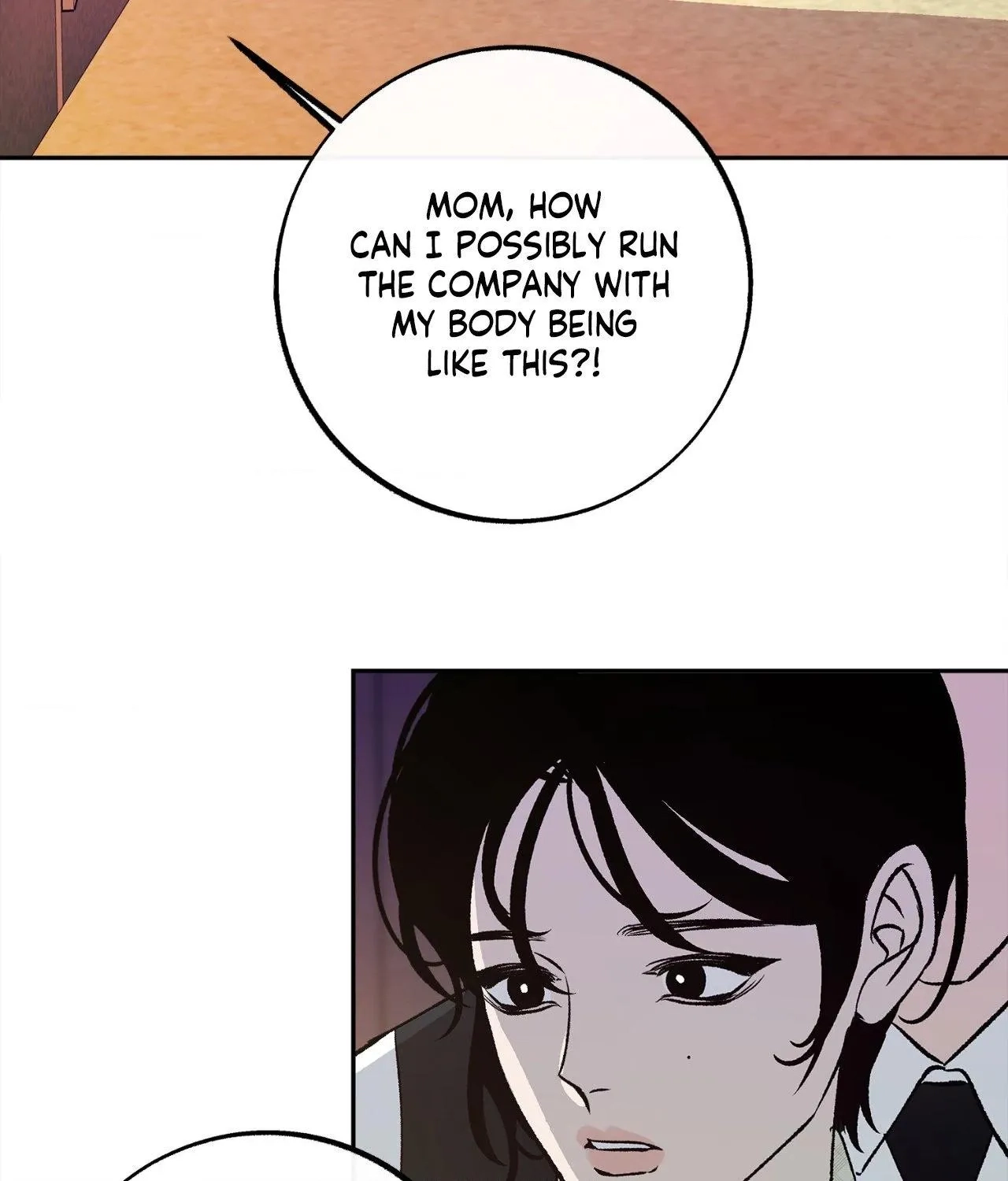 Read Saha chapter 19 image 72 on Lezhin