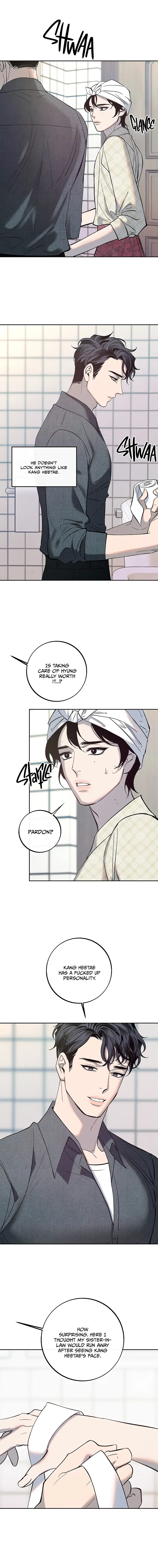 Read Saha chapter 2 image 10 on Lezhin