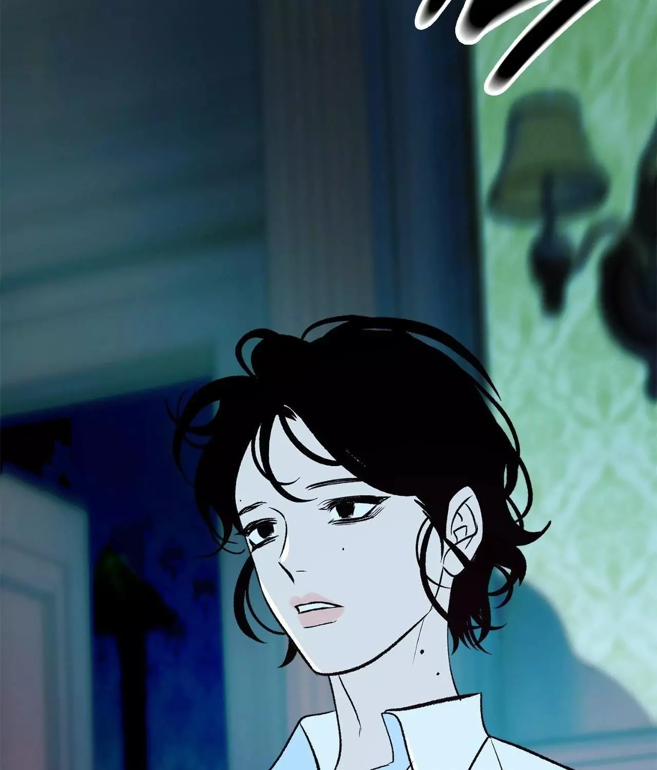 Read Saha chapter 21 image 100 on Lezhin