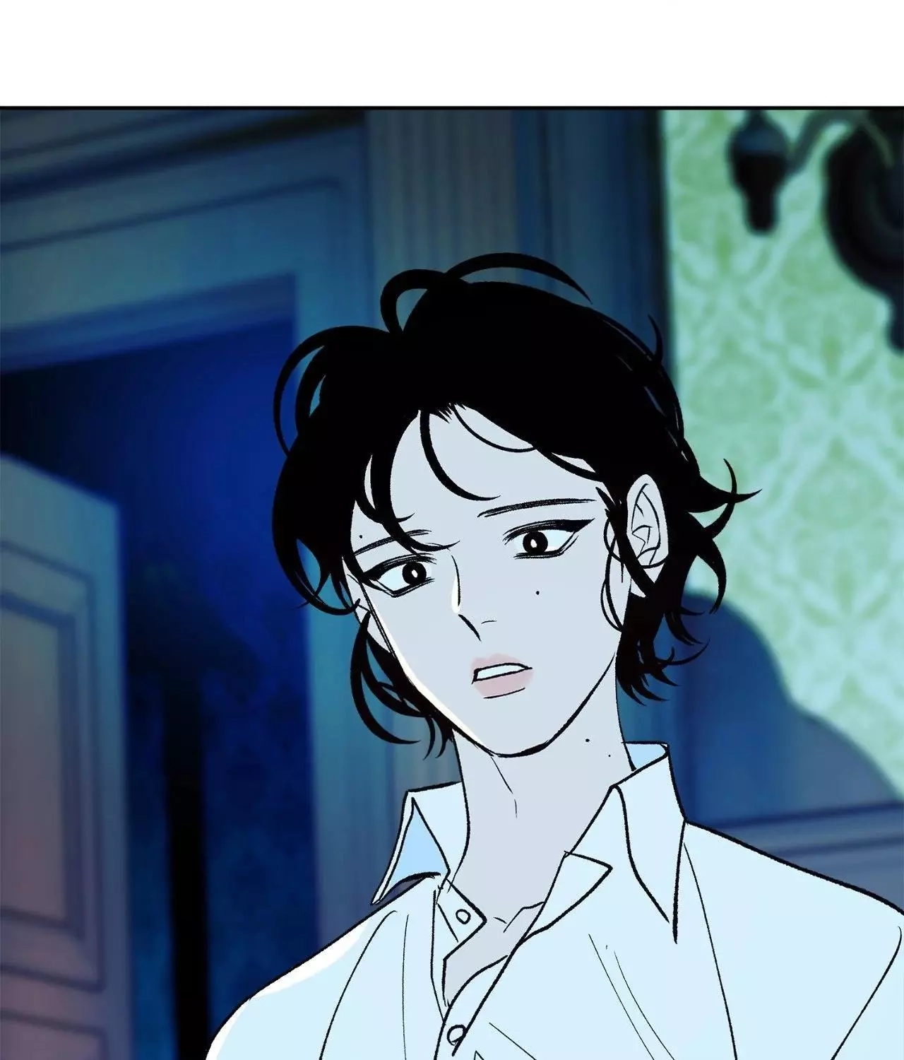 Read Saha chapter 21 image 102 on Lezhin