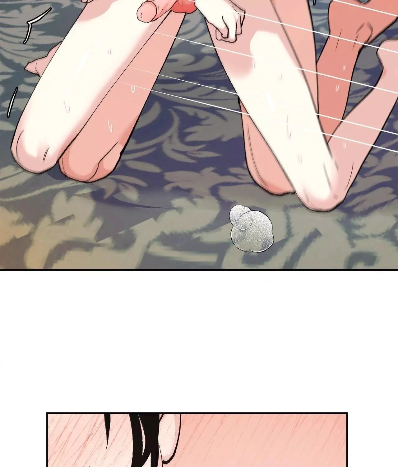 Read Saha chapter 21 image 49 on Lezhin