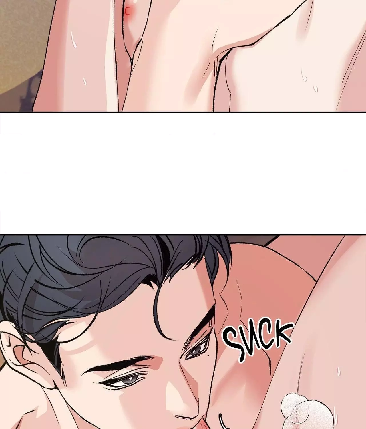 Read Saha chapter 21 image 6 on Lezhin