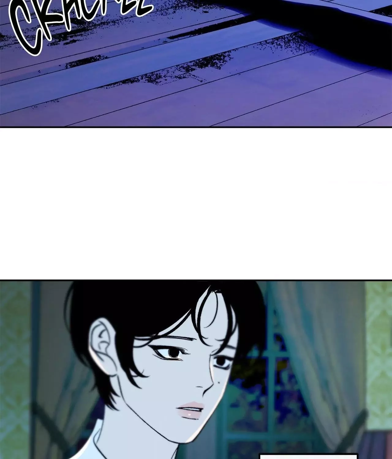 Read Saha chapter 21 image 82 on Lezhin