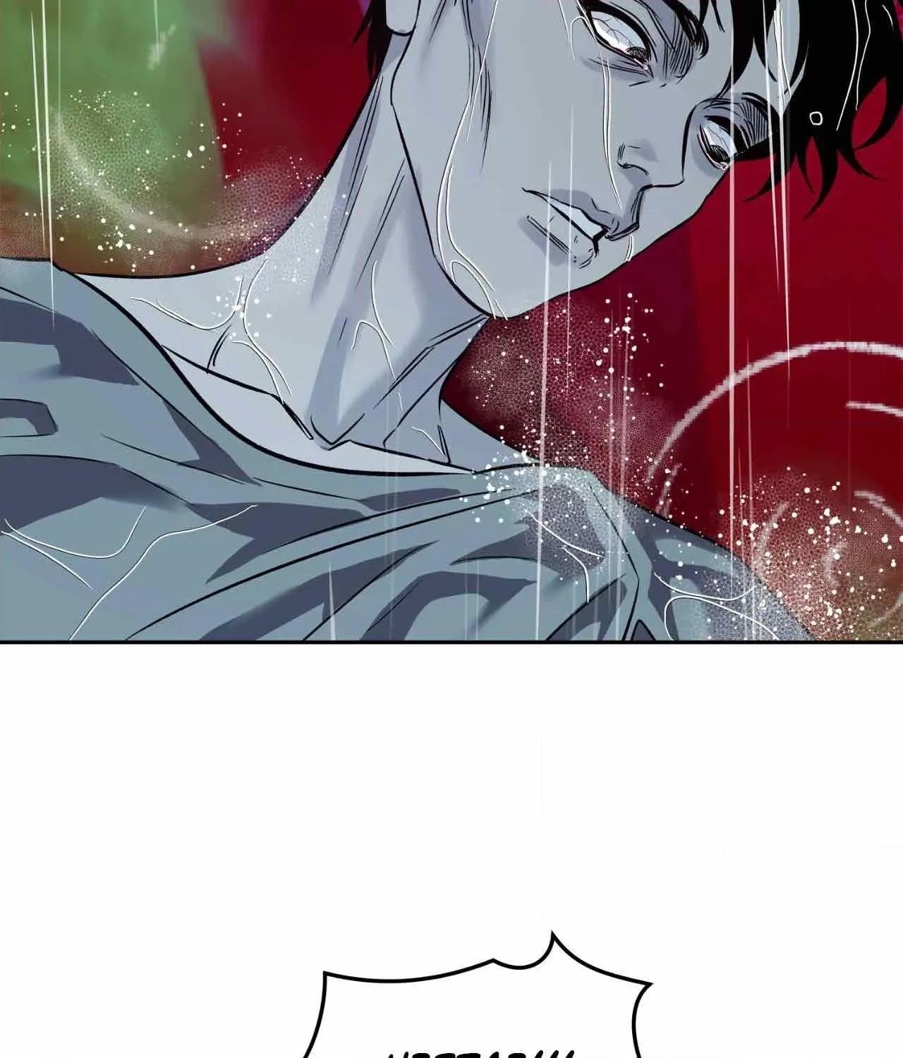 Read Saha chapter 22 image 7 on Lezhin
