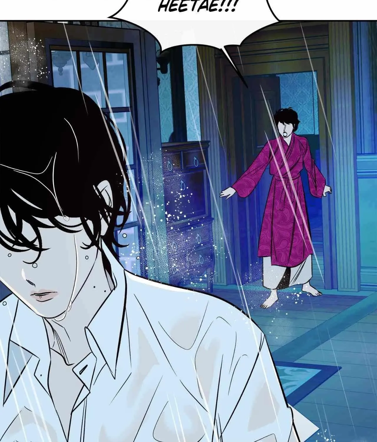 Read Saha chapter 22 image 8 on Lezhin