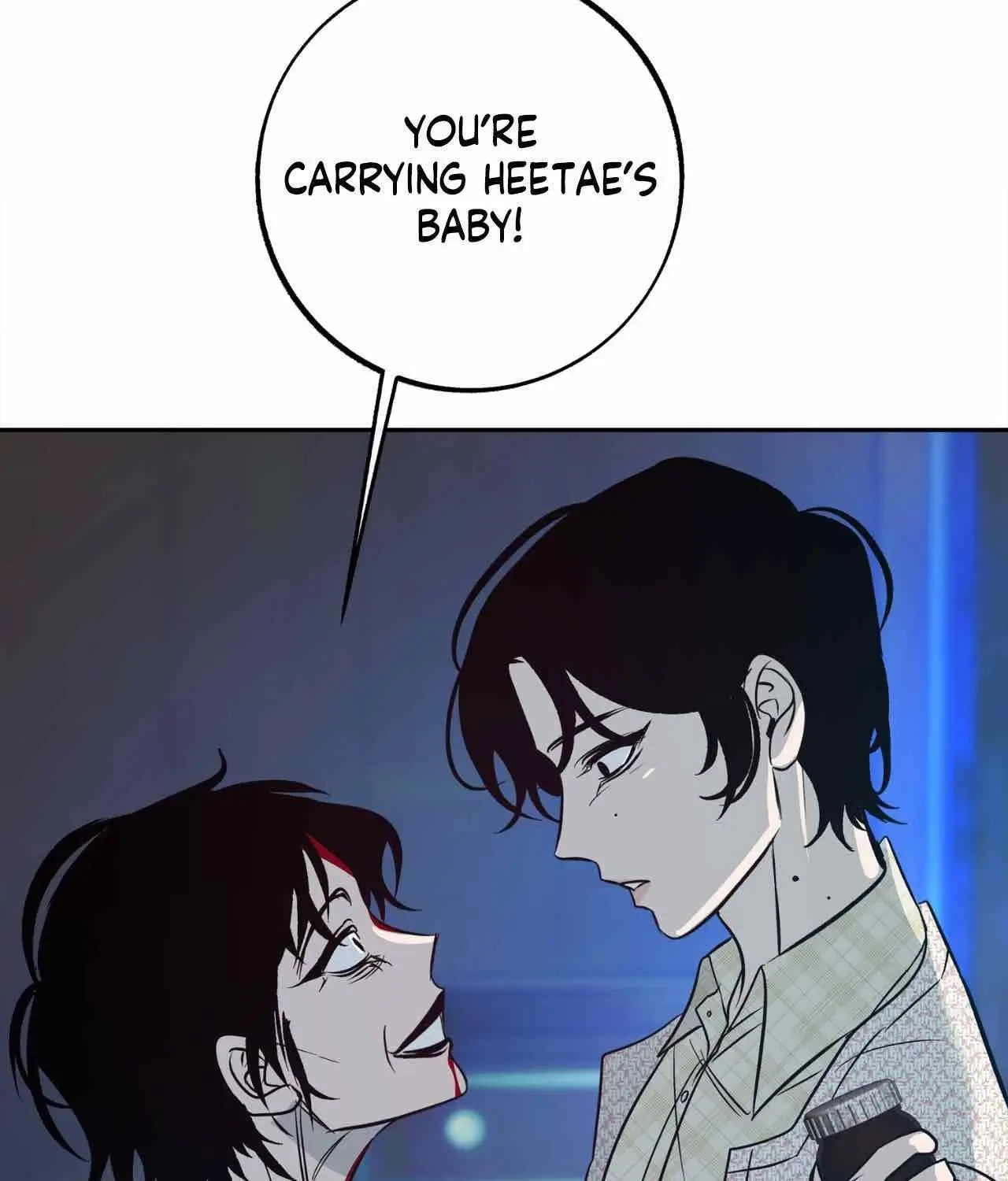 Read Saha chapter 23 image 70 on Lezhin