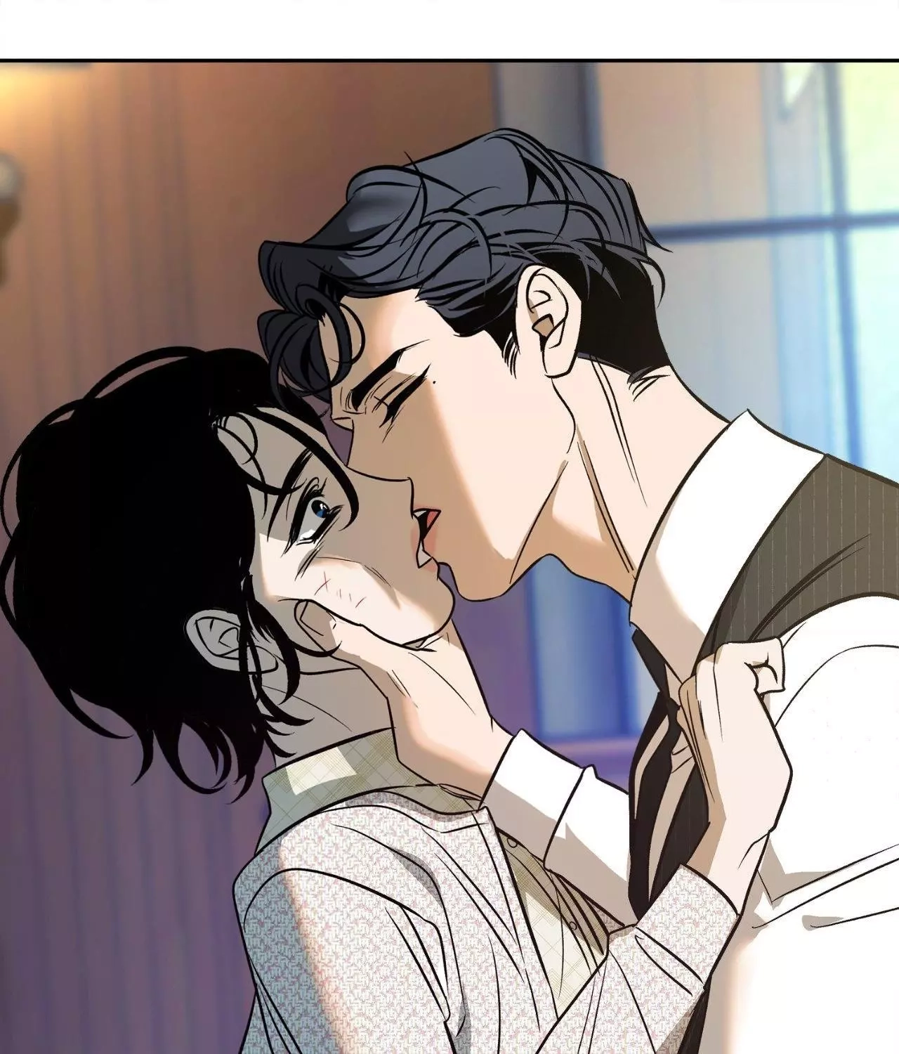 Read Saha chapter 25 image 15 on Lezhin
