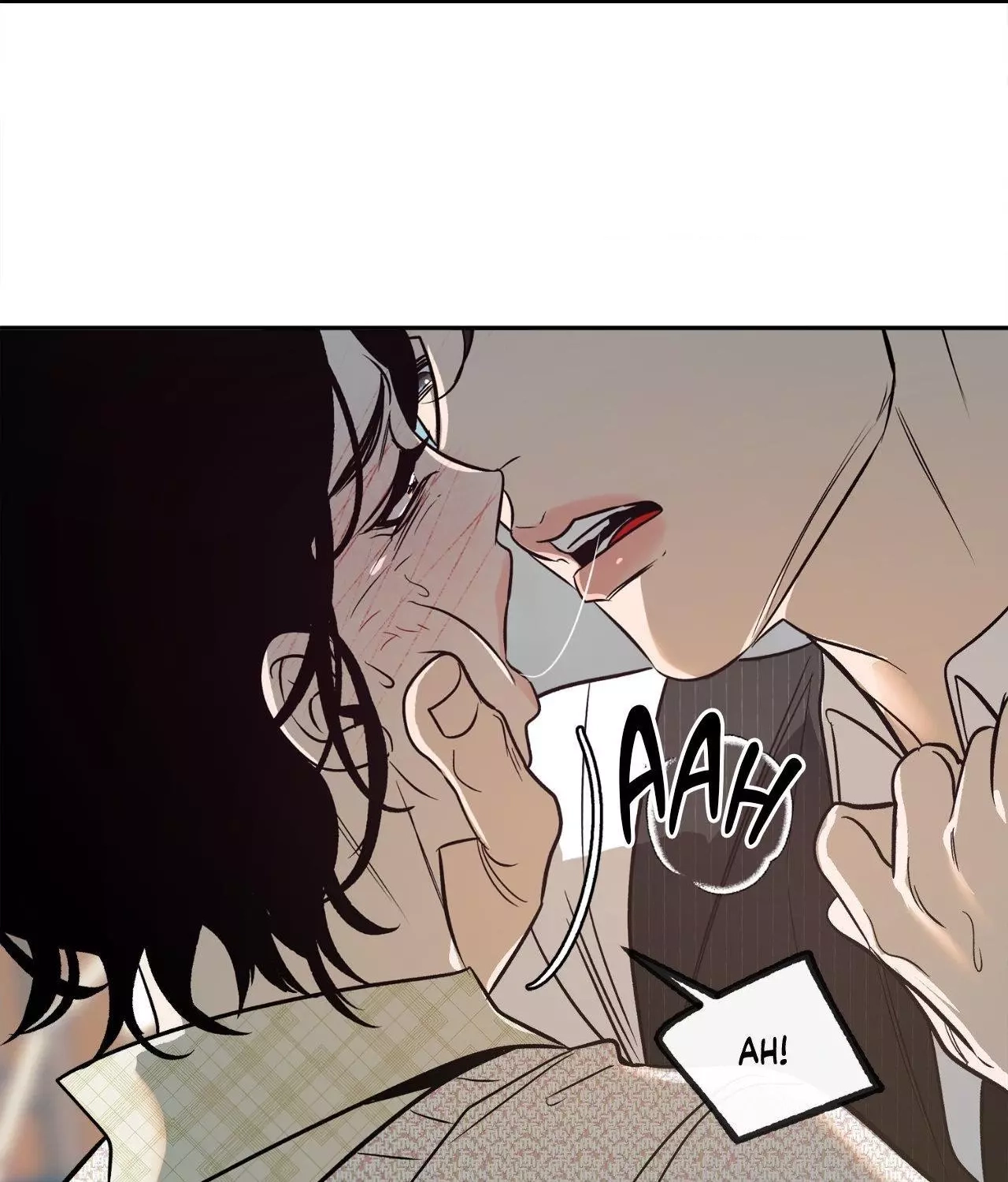 Read Saha chapter 25 image 21 on Lezhin