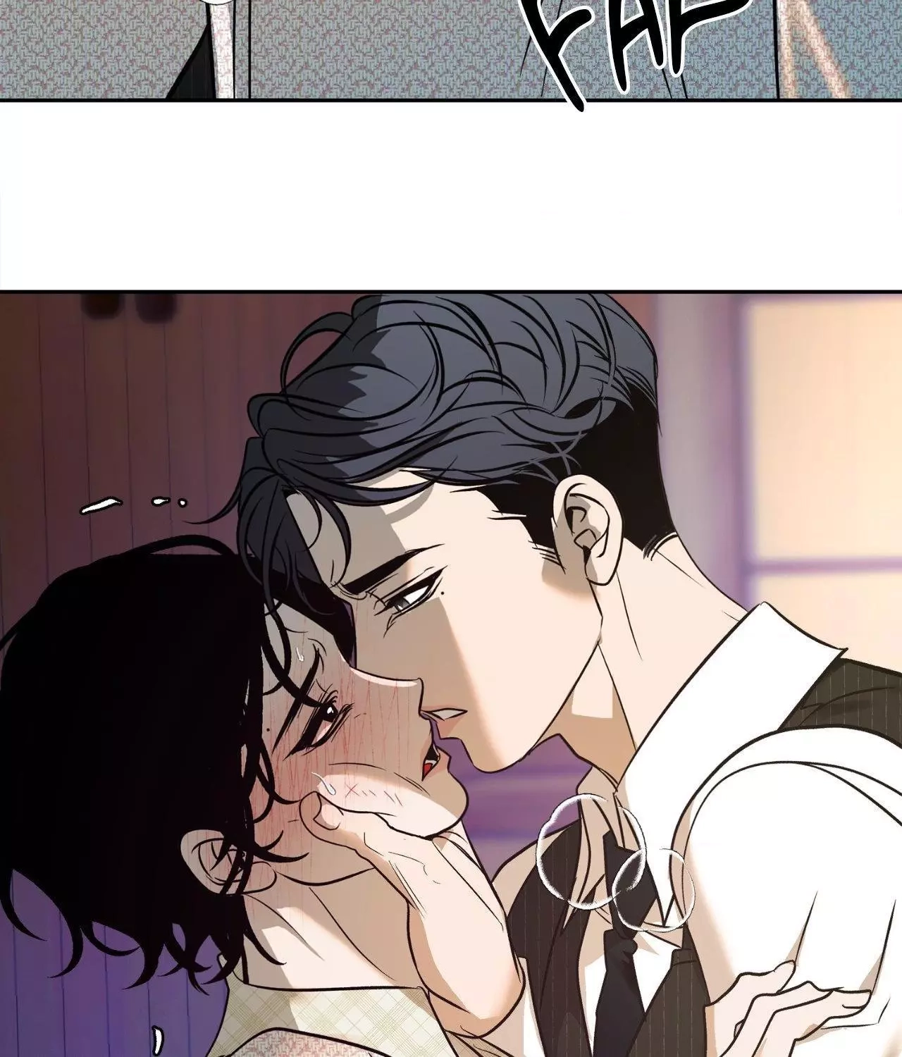 Read Saha chapter 25 image 30 on Lezhin