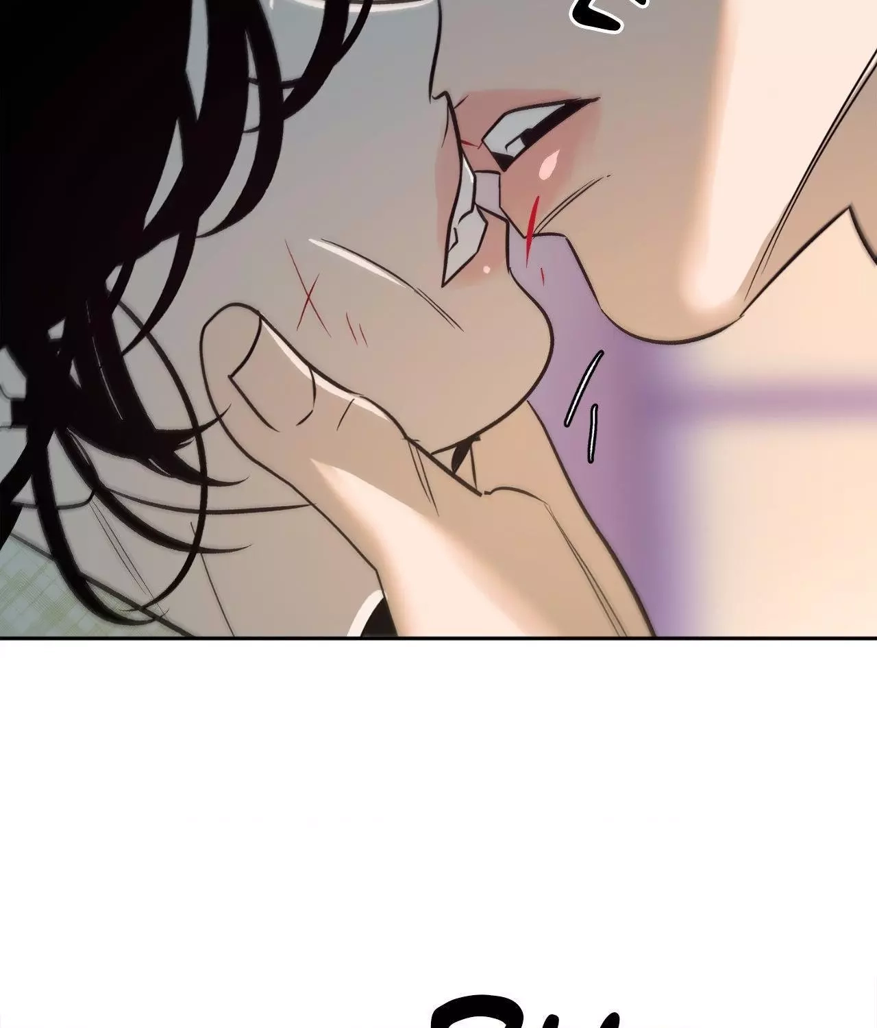 Read Saha chapter 25 image 32 on Lezhin