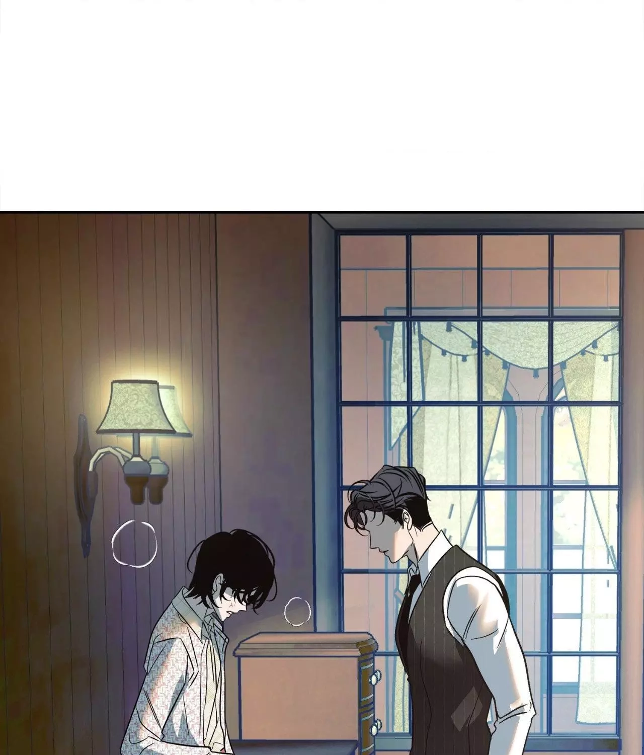 Read Saha chapter 25 image 38 on Lezhin