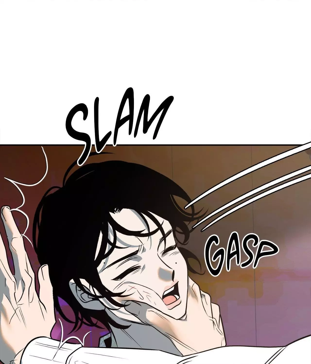 Read Saha chapter 25 image 4 on Lezhin