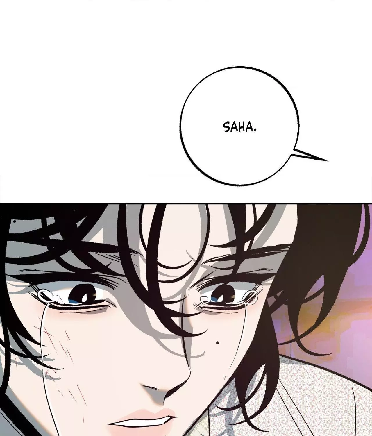 Read Saha chapter 25 image 49 on Lezhin
