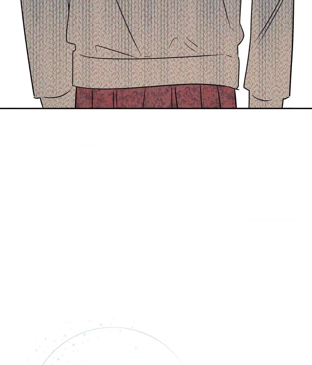 Read Saha chapter 25 image 64 on Lezhin