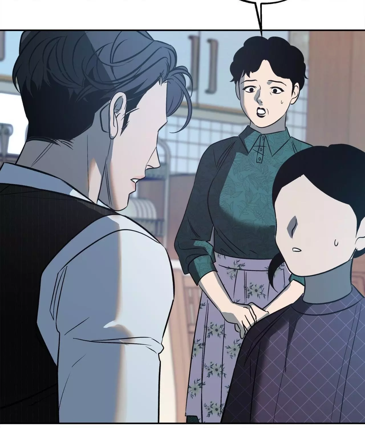 Read Saha chapter 25 image 74 on Lezhin