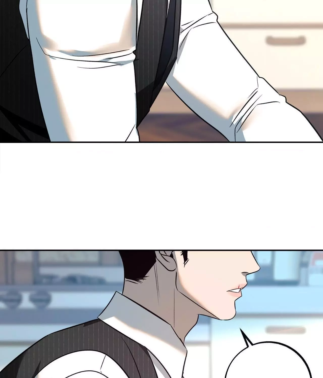 Read Saha chapter 25 image 83 on Lezhin