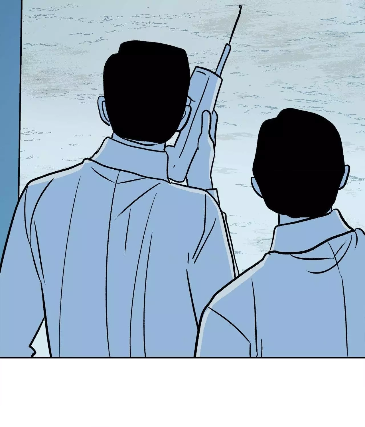 Read Saha chapter 26 image 100 on Lezhin