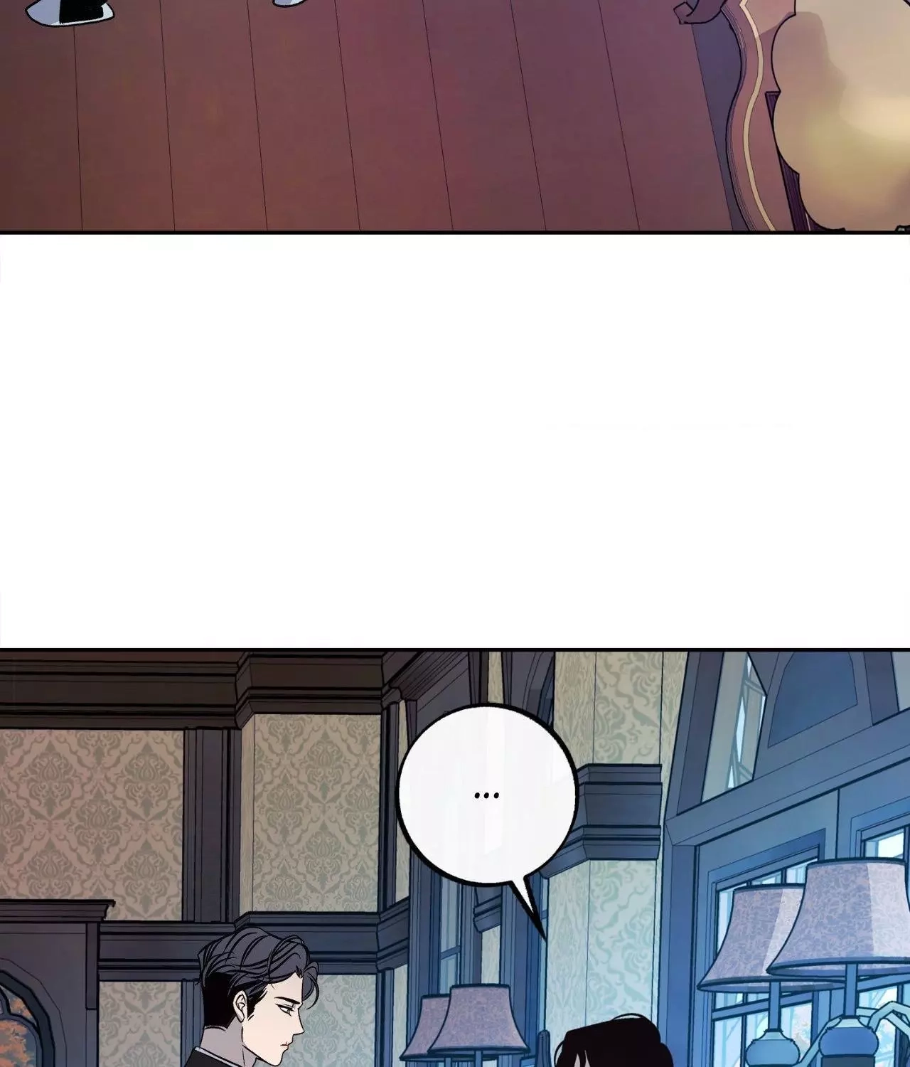 Read Saha chapter 26 image 21 on Lezhin