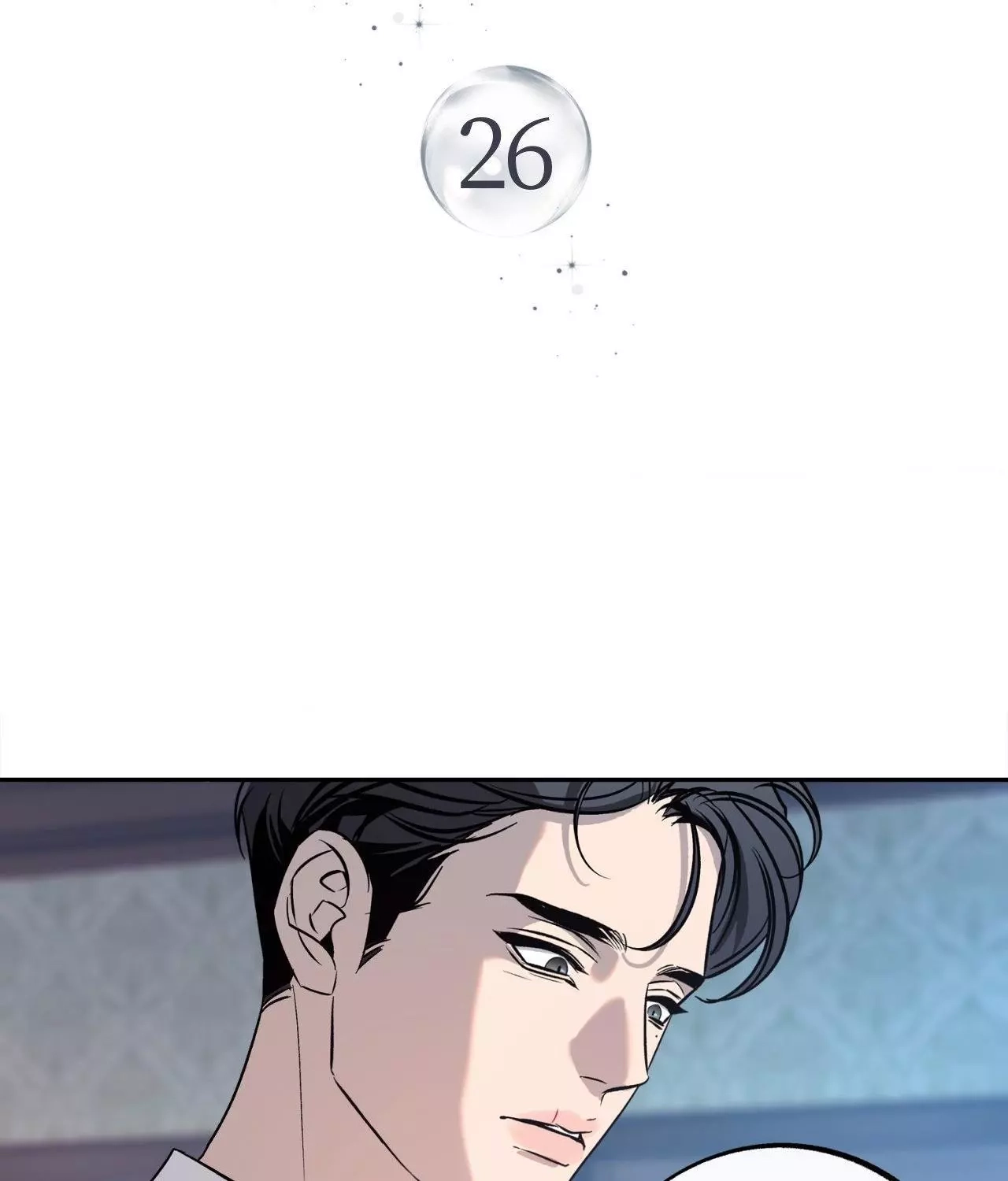 Read Saha chapter 26 image 38 on Lezhin