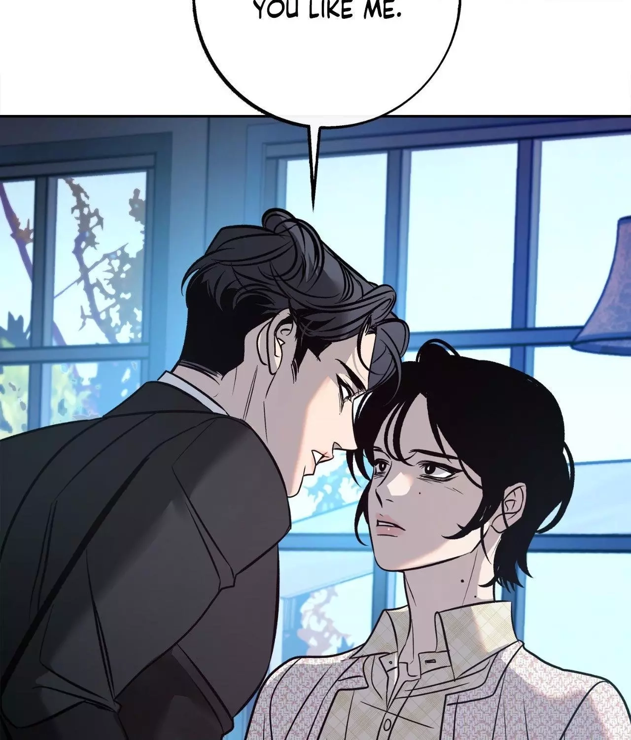 Read Saha chapter 26 image 43 on Lezhin