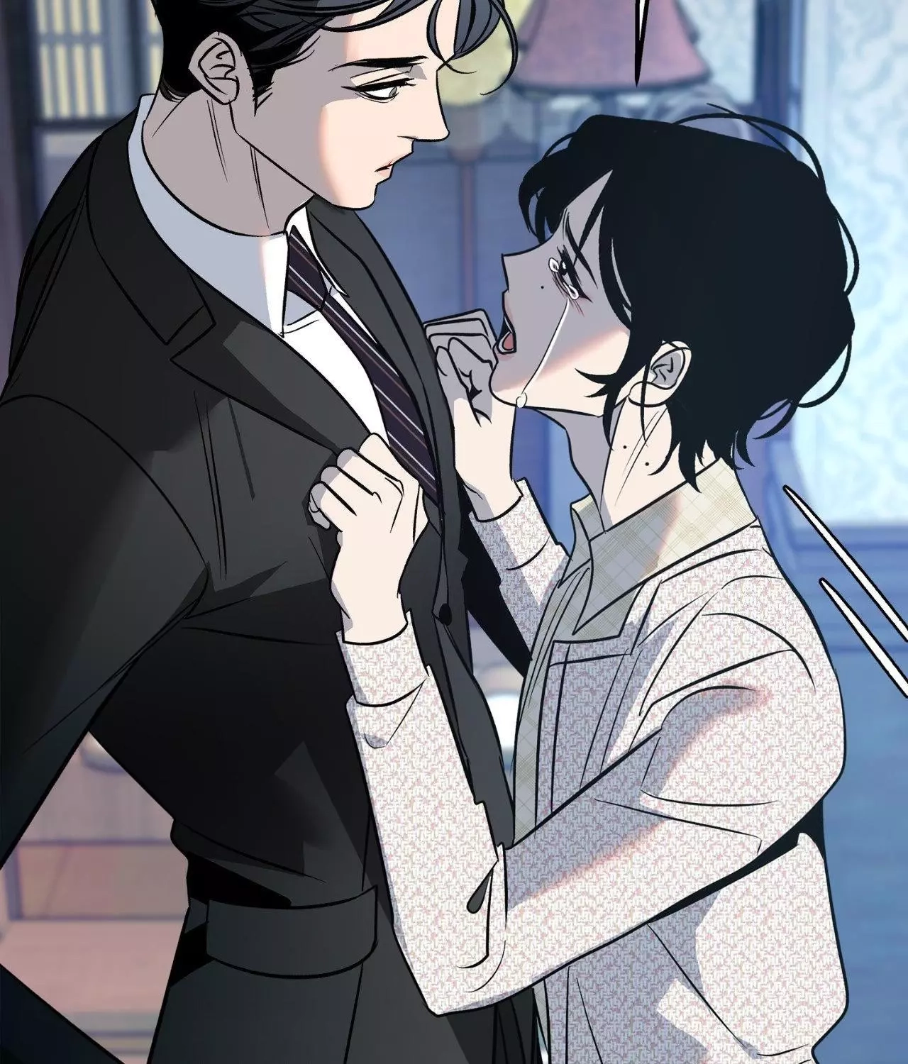 Read Saha chapter 26 image 60 on Lezhin