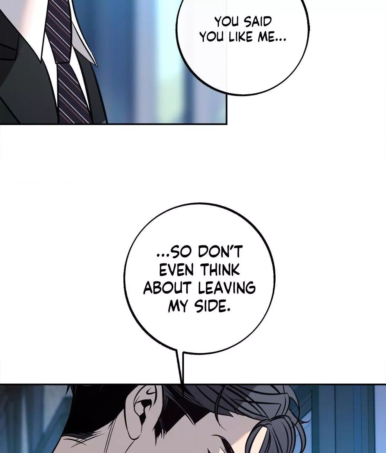 Read Saha chapter 26 image 64 on Lezhin